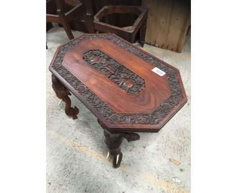  Sale Item:    ELEPHANT TABLE   Vat Status:   No Vat   Buyers Premium:  This lot is subject to a Buyers Premium of 15% + Vat 