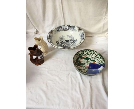  Sale Item:    ORIENTAL BOWL 2 GURGLE JUGS &amp; WASH BASIN (AF)  Vat Status:   No Vat   Buyers Premium:  This lot is subject