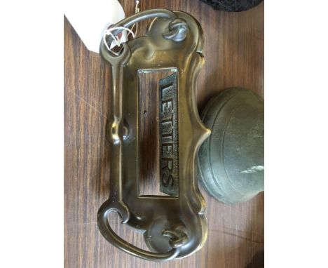  Sale Item:    METAL LETTER BOX   Vat Status:   No Vat   Buyers Premium:  This lot is subject to a Buyers Premium of 15% + Va