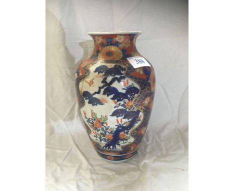  Sale Item:    IMARI VASE (AF)   Vat Status:   No Vat   Buyers Premium:  This lot is subject to a Buyers Premium of 15% + Vat