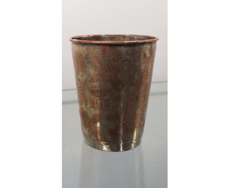 A Russian vodka mule cup