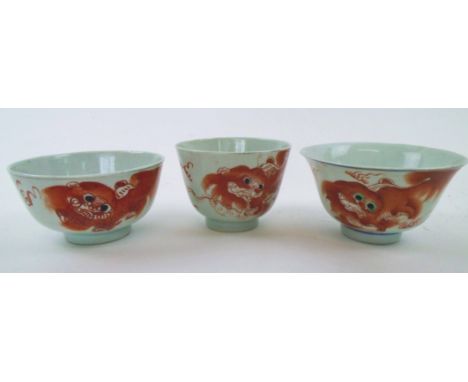 CHINESE CERAMIC TEA BOWLS, three various, largest 10.75cm dia x 6cm H. (3)