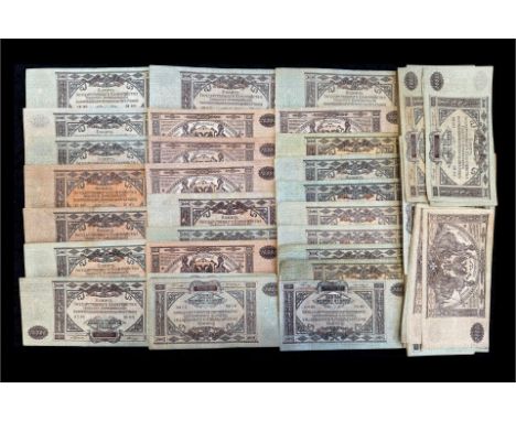 Collection of Vintage Russian Banknotes, all 10,000 Rouble, approx, 150 in total.