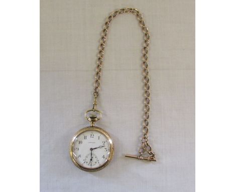 9ct gold fob chain weight 26.7g and gold plated pocket watch