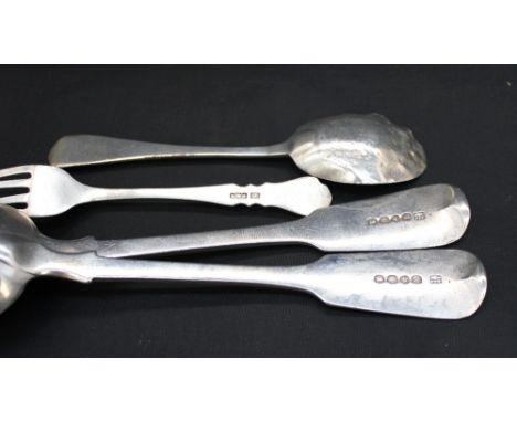 A collection of silver to include; a twin handled George V silver sugar bowl with gilt interior, hallmarked by James Dixon & 
