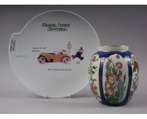 A Carltonware ginger jar 6 1/2"h and a tazza