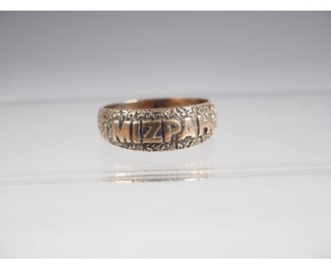 A 9ct gold Mizpah ring, size R, 4.3g 