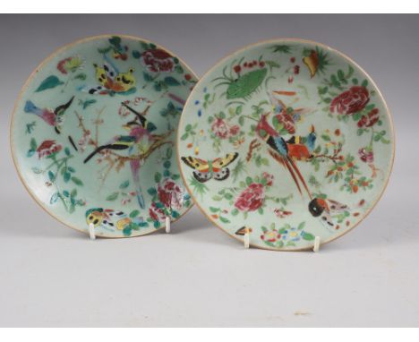 Two Chinese celadon glazed plates with bird, insect and flower design with seal marks to bases, 7 1/2" dia 