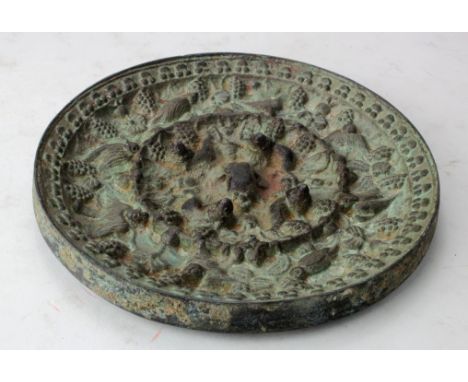Ancient Chinese Tang Dynasty (AD 618-907) bronze mirror with frogs and birds 170mm