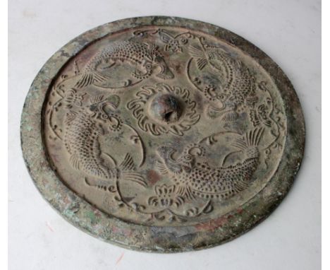 Ancient Chinese Tang Dynasty (AD 618-907) bronze mirror with sea mosnters 180mm