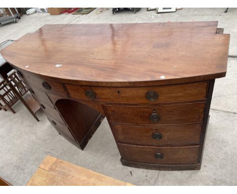 A 19TH CENTURY MAHOGANY BOWFRONTED PEDESTAL SIDEBOARD 