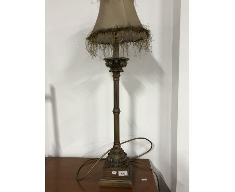 TABLE LAMP