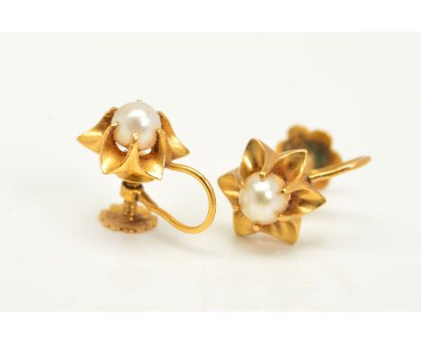 A PAIR OF CULTURED PEARL STUDS, single cultured pearls claw set in a flower surround, screw fittings (not suitable for pierce