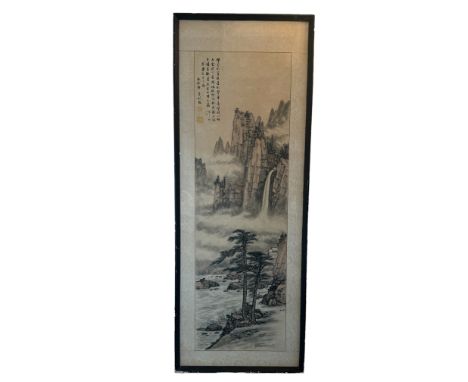 Chinese School, mid 20th century
A printed scroll of a mountainous landscape
On a brocade backing

91cm x 28cm, framed, 109cm