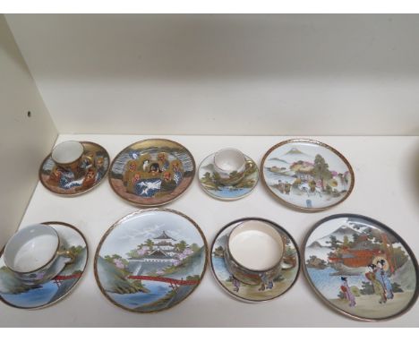 Four Satsuma cup saucers and plate trios, all good condition 