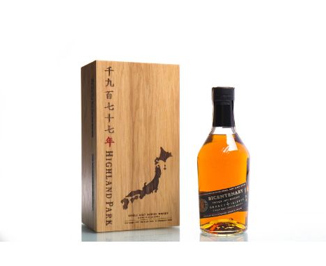 HIGHLAND PARK 1977 BICENTENARY Single Malt Scotch Whisky. Distilled 1977 and originally bottled 1998. Re-patriated from Japan