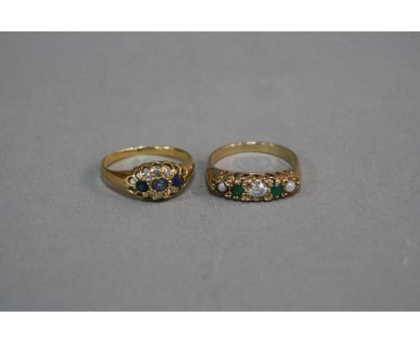 TWO 9CT BOAT DRESS RINGS, ring sizes R & S, approximate weight 7.2 grams