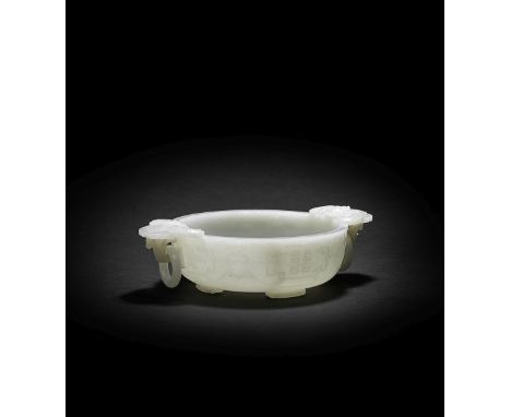 A WHITE JADE 'MARRIAGE' BOWLQing Dynasty or laterThe pale stone of even tone, carved as a bowl raised on four feet carved as 