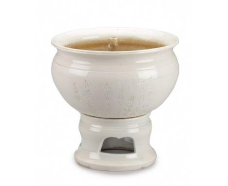A RARE BLANC DE-CHINE DOCUMENTARY LAMP AND BASEIncised date 22nd year of the Kangxi reign, corresponding to 1683 and of the p