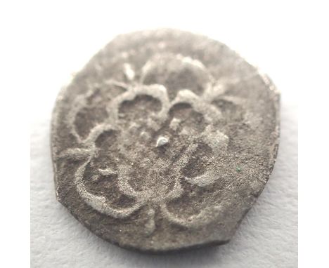 Silver hammered farthing, Rose issue. P&amp;P Group 0 (£5+VAT for the first lot and £1+VAT for subsequent lots) 