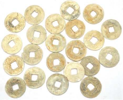 Mixed Asian lead coins. P&amp;P Group 0 (£5+VAT for the first lot and £1+VAT for subsequent lots) 