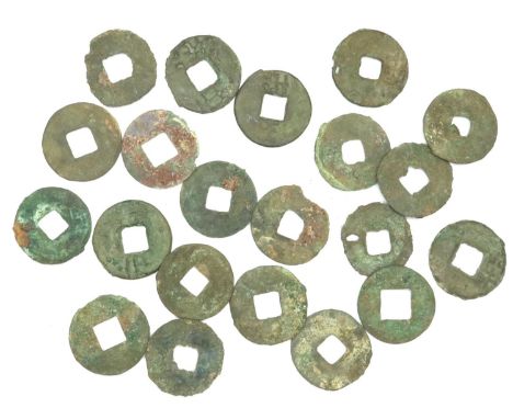 Collection of Chinese cash coins, smaller denomination. P&amp;P Group 0 (£5+VAT for the first lot and £1+VAT for subsequent l