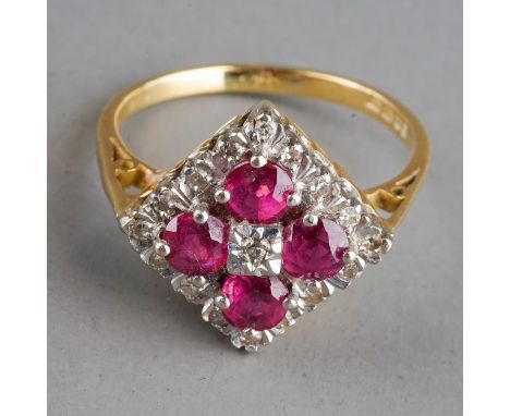 An 18ct yellow gold ruby and diamond square cluster ring, set with four roun-cut rubies within a diamond border, size R1/2, t