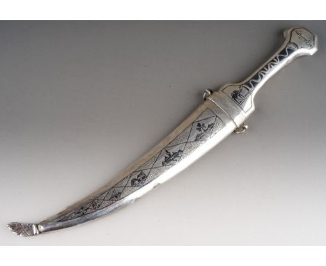 Perisan Iraqi Marsh Arab Niello Silver Janbiya / Jambiya dagger 