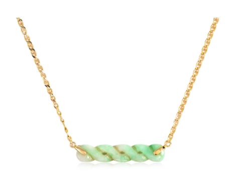 A JADE PIECE ON A ITALIAN CHAIN
Featuring a jade piece mounted on both sides, to an Italian chain marked '750' for 18K, with 