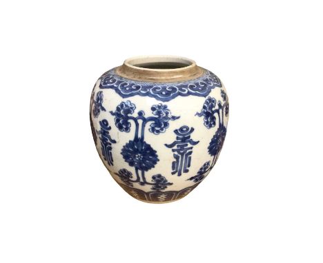 19th century Chinese blue and white porcelain jar, decorated with floral pattern and character marks, double ring mark, 22cm 