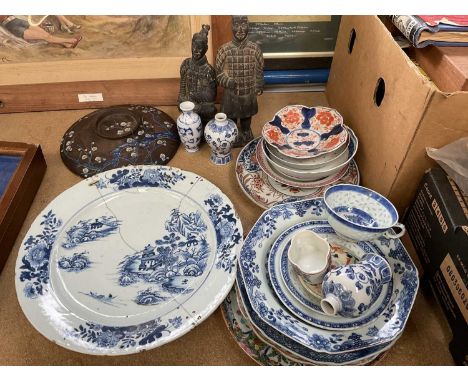 Quantity of 18th Century and later Chinese porcelain