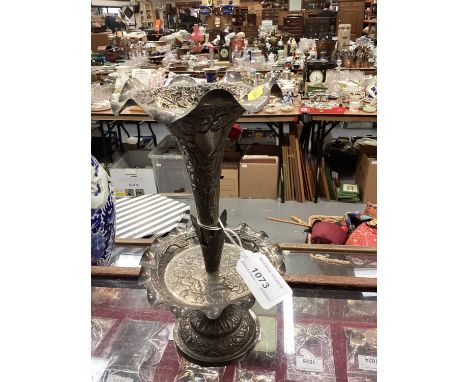 Indian white metal epergne with repousse floral decoration 23.5cm high