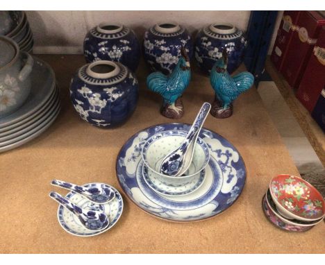 Group of Oriental ceramics, including four Chinese blue and white prunus jars, Chinese rice pattern porcelain, a Japanese Ari