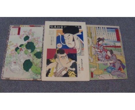 Bairei, Kiyotada and Yoshitaki, three 19th century wood block prints, the first of two white chickens amongst geraniums, the 