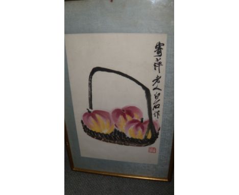 Qi Baishi (1864-1957), peaches in a basket, print, the three peaches in a shallow basket with a tall handle rising above, ins