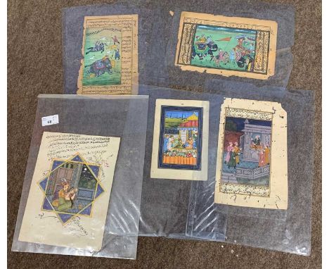 Indian School, circa 19th century, Five gouache on paper scenes with manuscript text on each verso, 18x12cm (smallest sheet),
