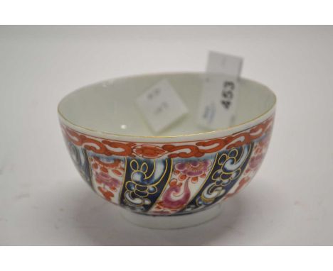 A Worcester porcelain bowl in the Catherine Wheel pattern, 10cm diameter