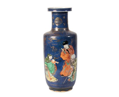 FINE POWDER-BLUE GLAZE 'IMMORTALS AND DEER' VASE, KANGXI PERIOD, the cylindrical sides painted with four immortals and two de