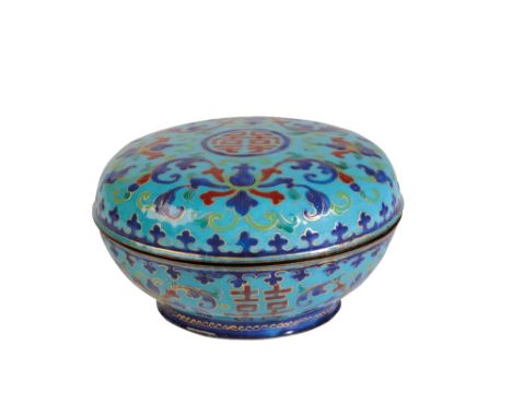 SMALL CANTON ENAMEL BOX AND COVER, QING DYNASTY, the baluster circular sides decorated lotus and foliate scrolls, against a t