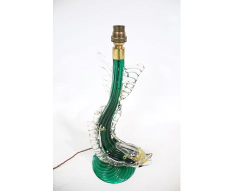 A mid-century green Murano glass 'dolphin' table lamp base. On a circular spiral base, H40cm