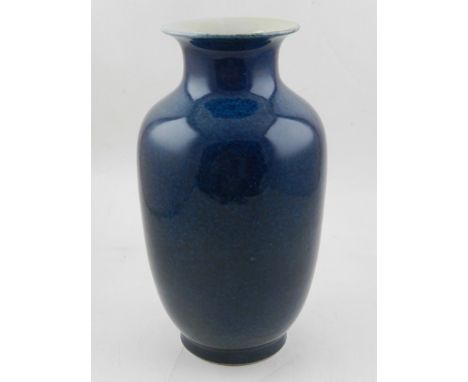 A Chinese blue glazed porcelain vase, bears seal mark to base, H: 26.5cm