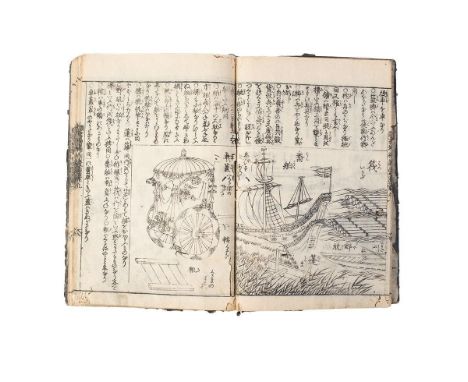 Nakamura Tekisai - A Complete Collection of Pictures to Enlighten the Young, Expanded with Headnotes Vol. 5, Woodblock-printe