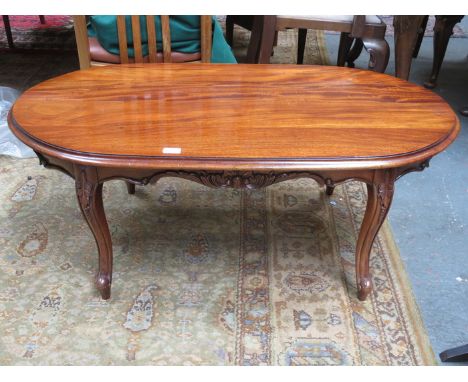 REPRODUCTION CARVED MAHOGANY COFFEE TABLE 