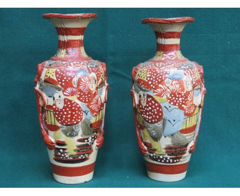 PAIR OF ORIENTAL HANDPAINTED AND GILDED CERAMIC VASES 