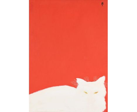 λ&nbspRENÉ GRUAU (ITALIAN 1909-2004) CHAT SUR FOND ROUGE Oil on board Signed with monogram (upper right); further signed with