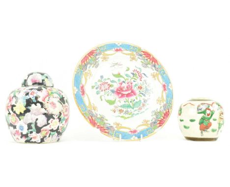 A collection of three Chinese Qing dynasty ceramic pieces. The lot comprising a Qing dynasty Qianlong period famille rose cha