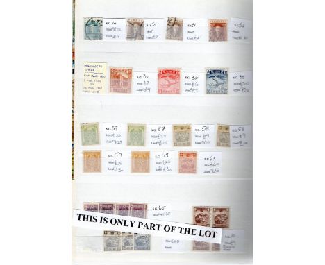 Japan, the puppet state of Manchukuo in stock book. M, u and unmntd, cat £1600+, dealer priced to sell at £850+, incl revenue