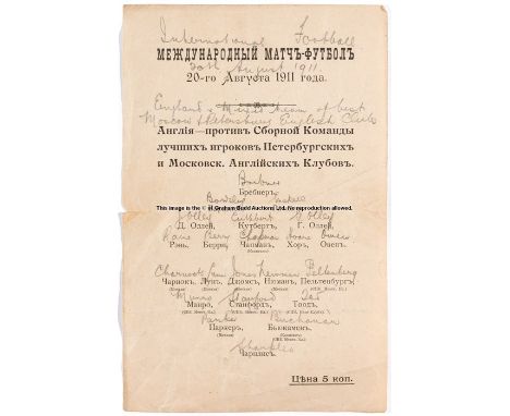 Scarce and historically important football programme relating to the first-ever tour by an English team to pre-Revolutionary 