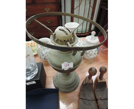 A brass oil lamp