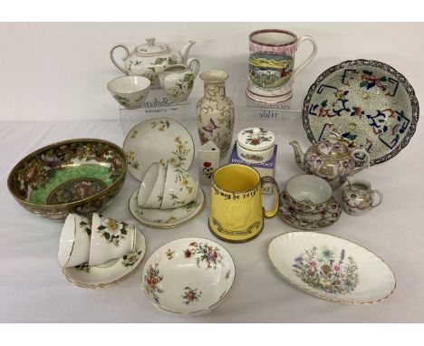 A collection of vintage and modern quality ceramics. To include Sunderland lustre frog mug, Minton floral bowl, Maling bowl w